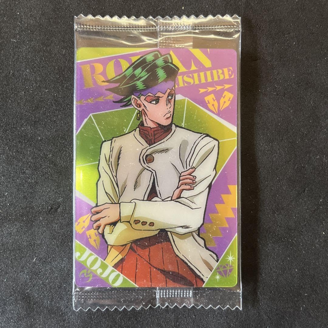 Amazon.co.jp: ジョジョの奇妙な冒険4部ウエハース 岸辺露伴