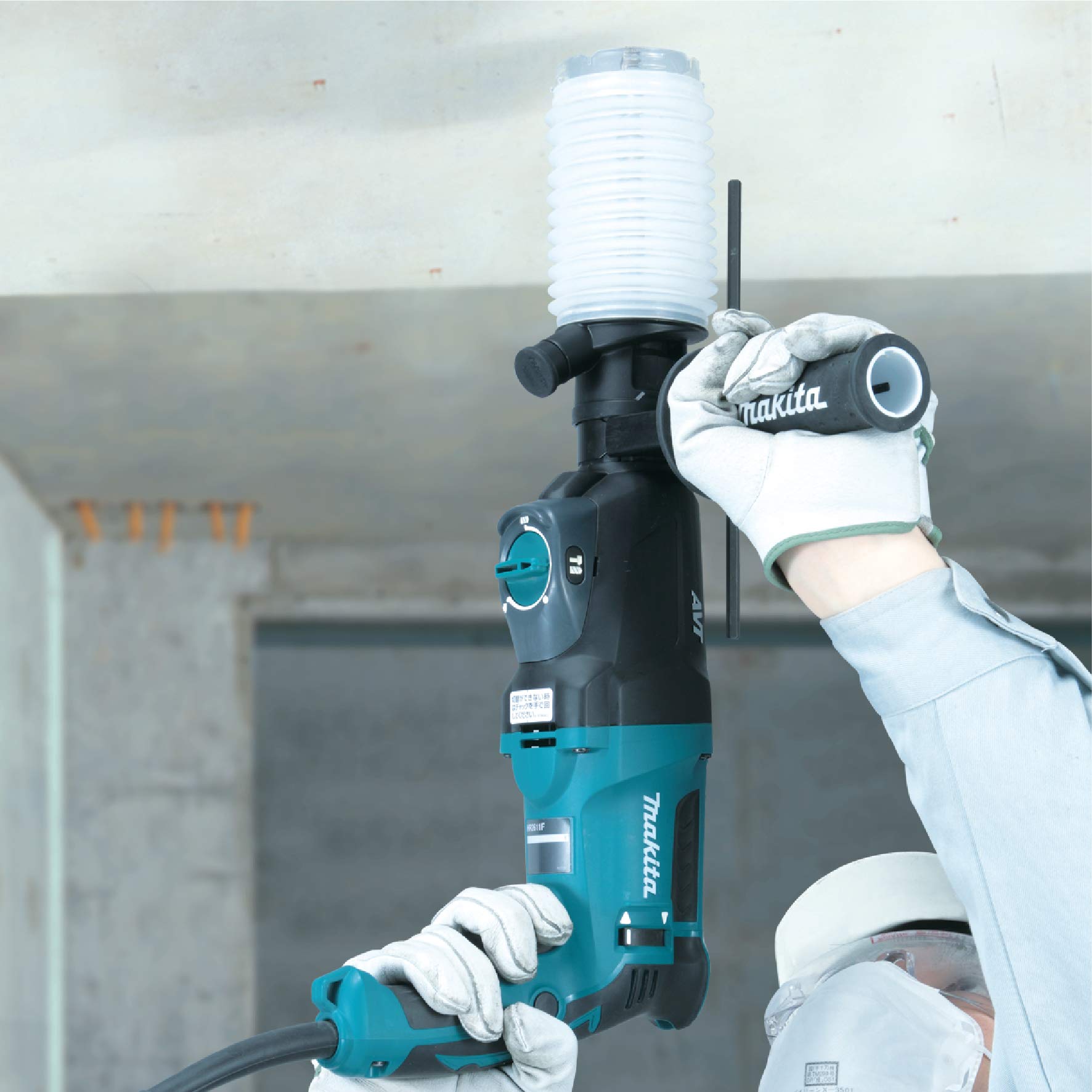 Amazon | マキタ(Makita) 集じんカップセット品 195049-4 | 集じん機用