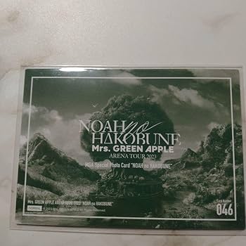 Amazon.co.jp: Mrs. GREEN APPLE ミセス ノアの方舟 フォトカード