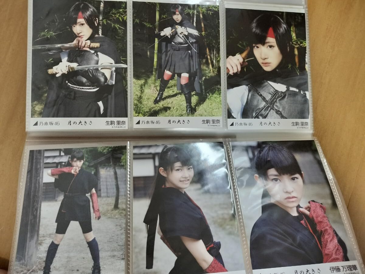 Amazon.co.jp: 乃木坂46 生写真 フルコンプ 月の大きさ 全メンバー