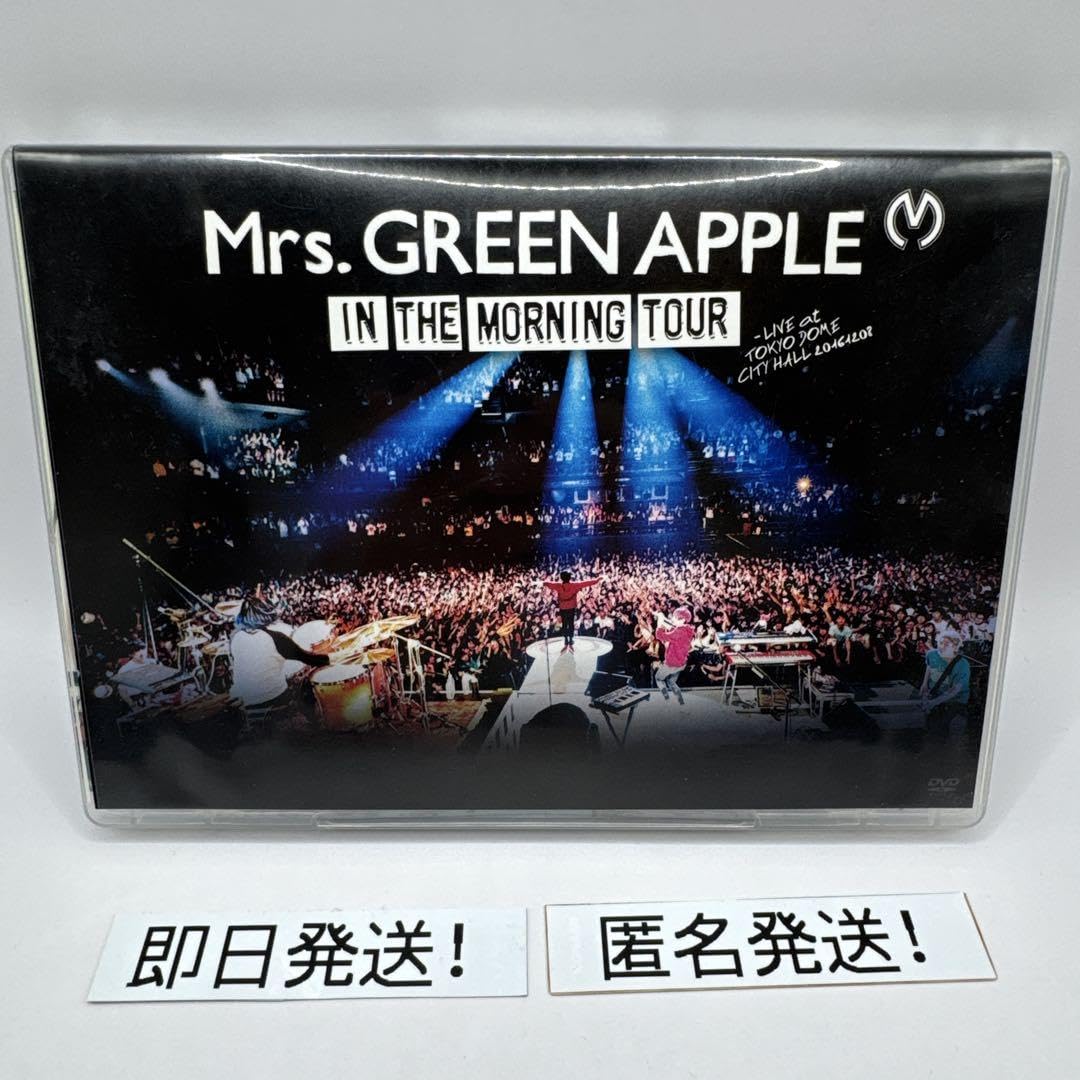 Amazon.co.jp: Mrs. GREEN APPLE 初回限定盤 インザモーニングツアー