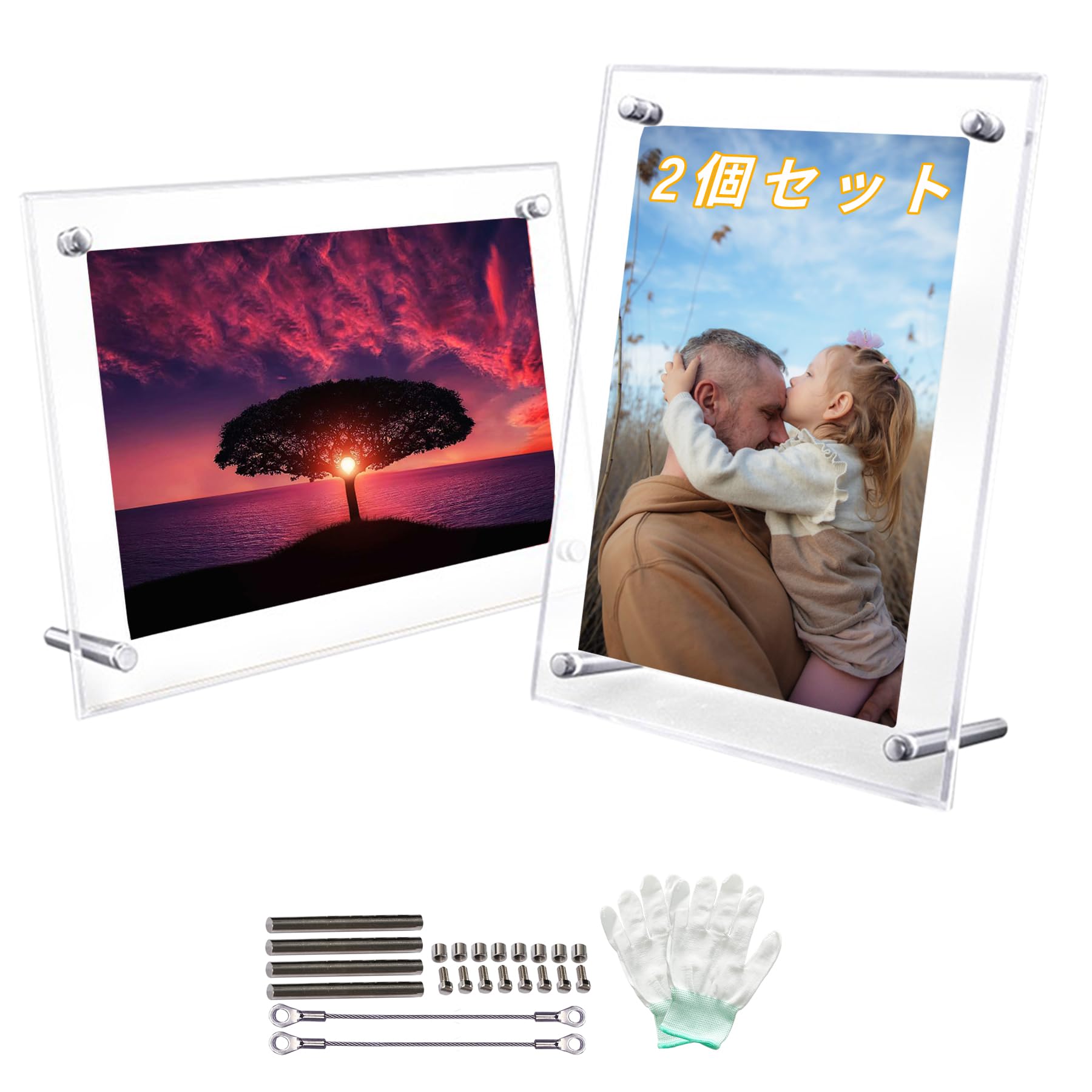 Amazon.co.jp: LIDCOMアクリルフォトフレーム アクリルフレーム