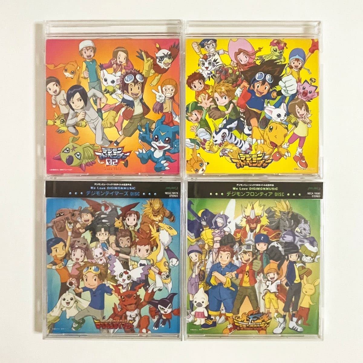 Amazon.co.jp: デジモンミュージック 100タイトル記念作品 We Love