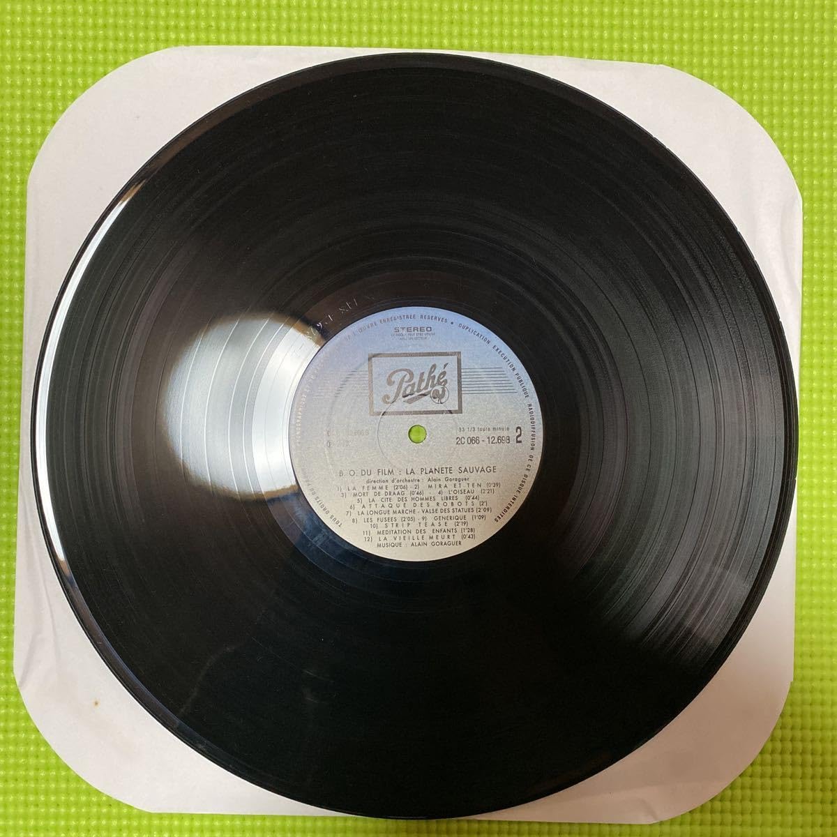 Amazon.co.jp: ALAIN GORAGUER LA PLANETE SAUVAGE ファンタスティック