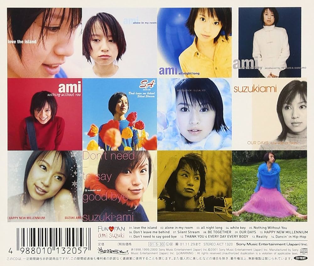 Amazon.co.jp: FUN for FAN - 鈴木あみ: ミュージック