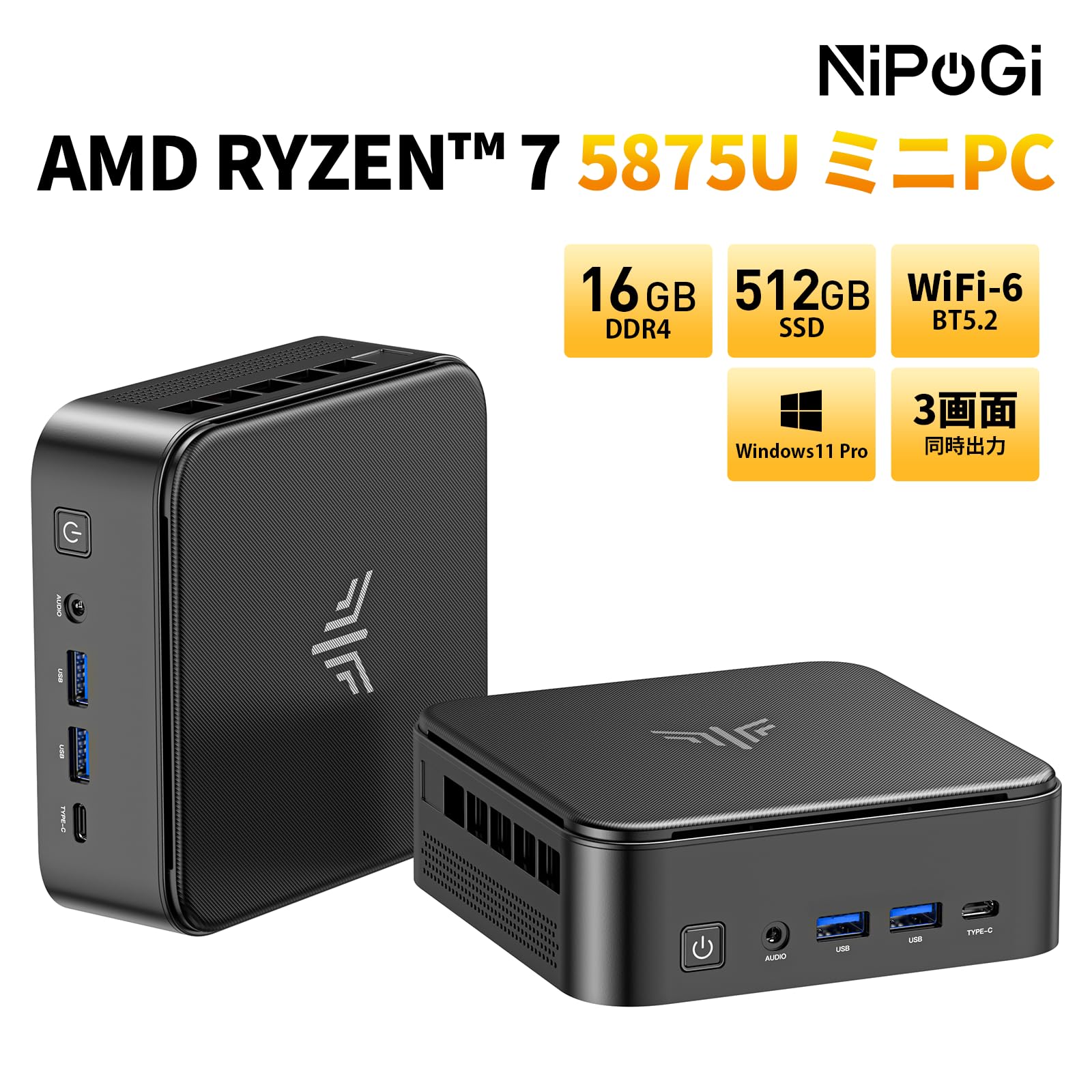 Amazon.co.jp: NIPOGI ミニpc AMD Ryzen 7 5875U (8C/16T最大4.50GHz