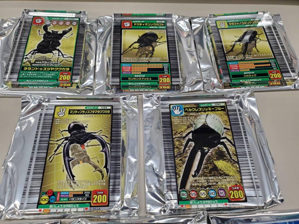Amazon.co.jp: 甲虫王者ムシキング 20周年記念 アクリルブロック
