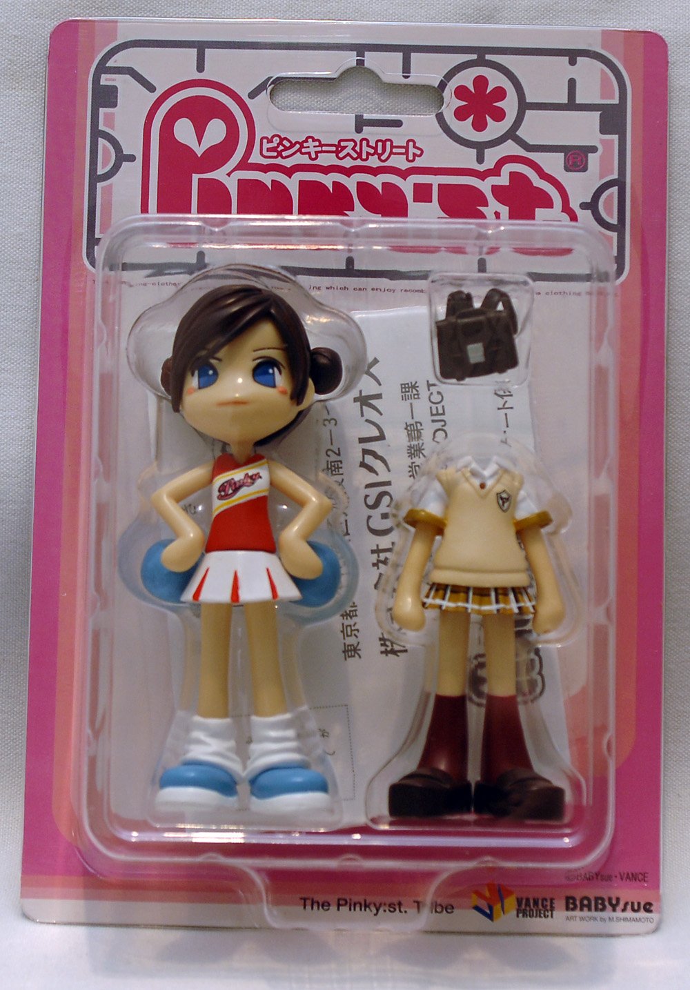 Amazon.co.jp: ピンキーストリート #005 PK-005 : ホビー