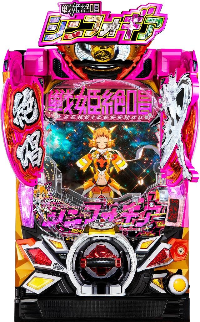 Amazon | SANKYO Pフィーバー戦姫絶唱シンフォギア3黄金絶唱 Light ver