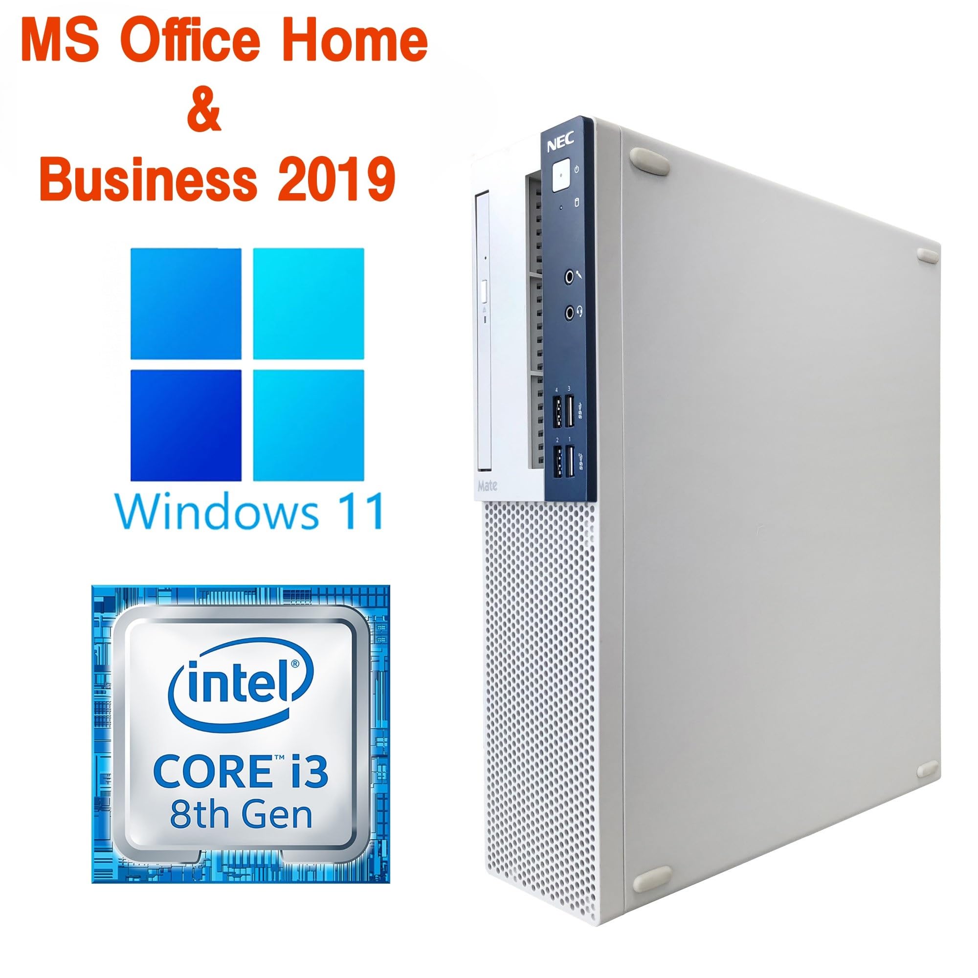22インチモニター付きi3 NECデスクトップPCセット 【公式通販】
