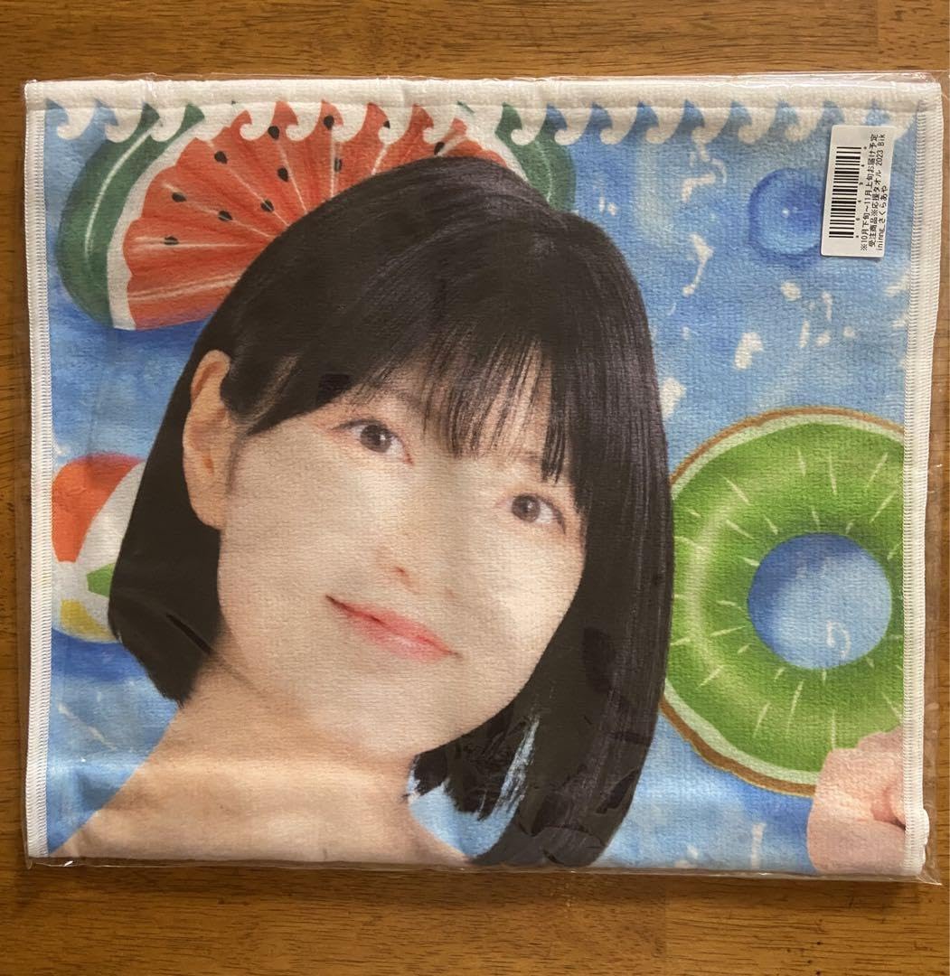 Amazon.co.jp: スターダム さくらあや タオル 3枚セット : ホーム