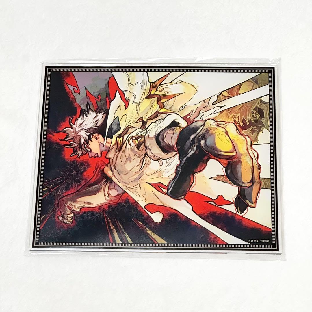 Amazon.co.jp: 【グッズ】ガチアクタ くじ ガチクジ A賞 アクリル