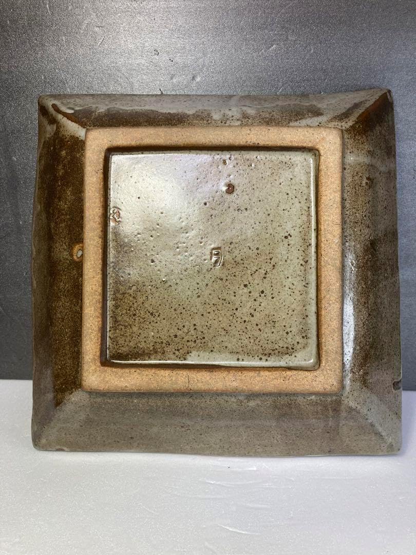 島岡達三 益子焼 竹文中皿 六枚象嵌赤絵組皿 箱入り 18cm 人間国宝