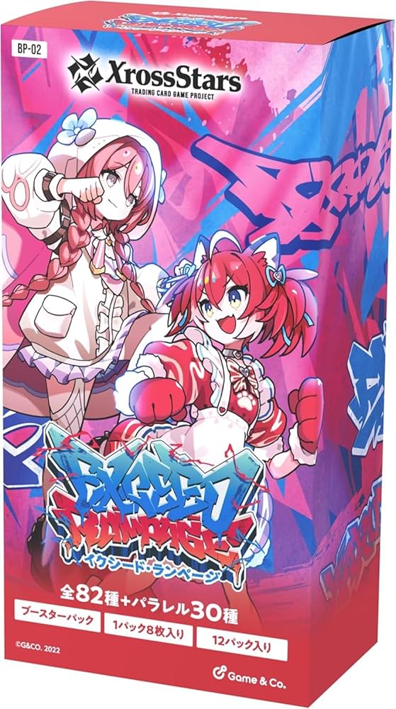 Amazon.co.jp: 【未開封BOX】Xross Stars クロススターズ ブースター