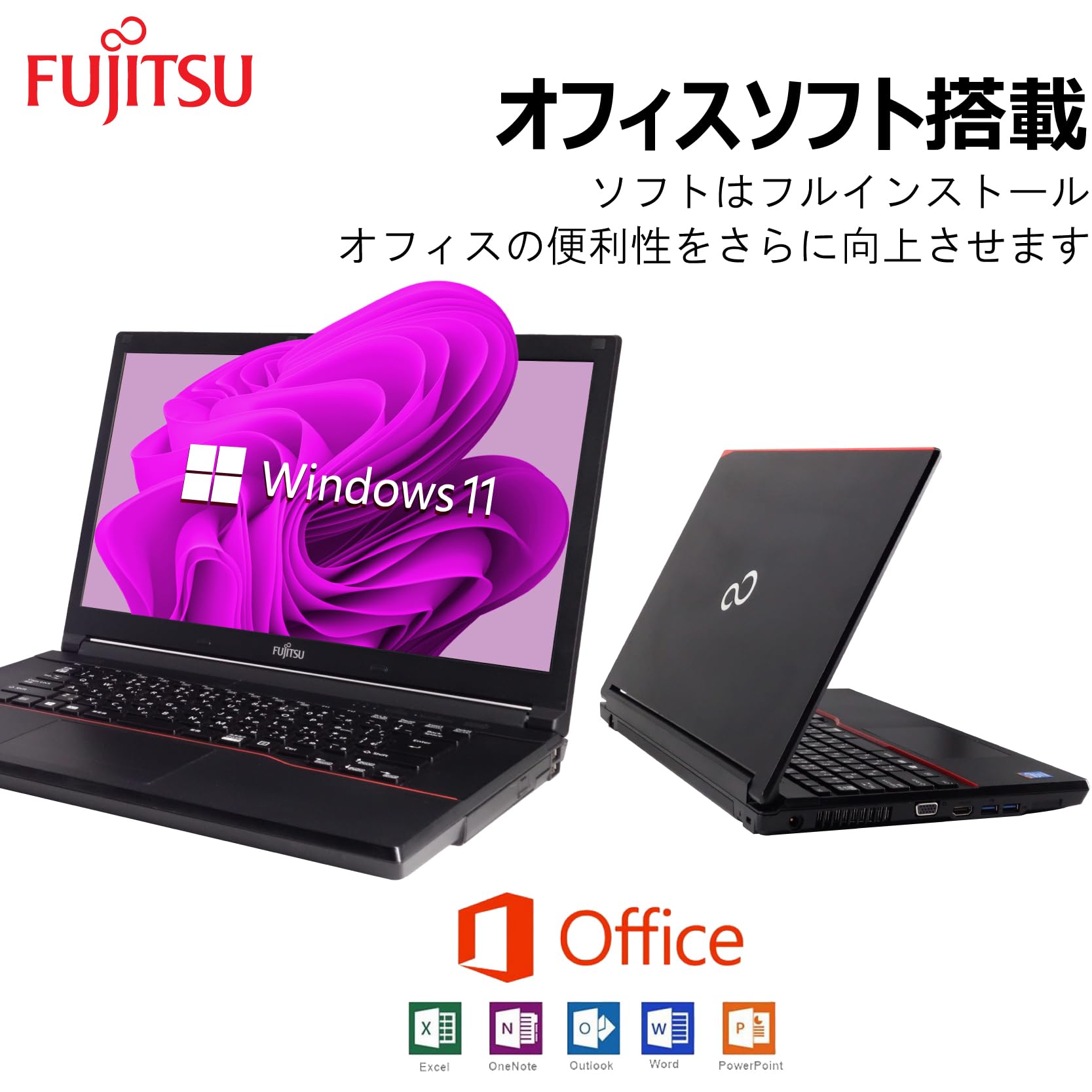 Amazon.co.jp: 【整備済み品】 【WEBカメラ搭載 & 爆速Core i7搭載