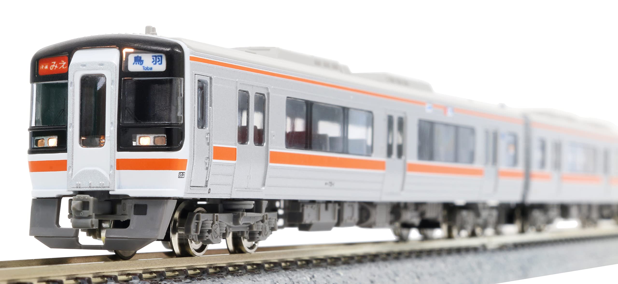 Amazon | グリーンマックス Nゲージ JRキハ75形 1次車・快速みえ 4両