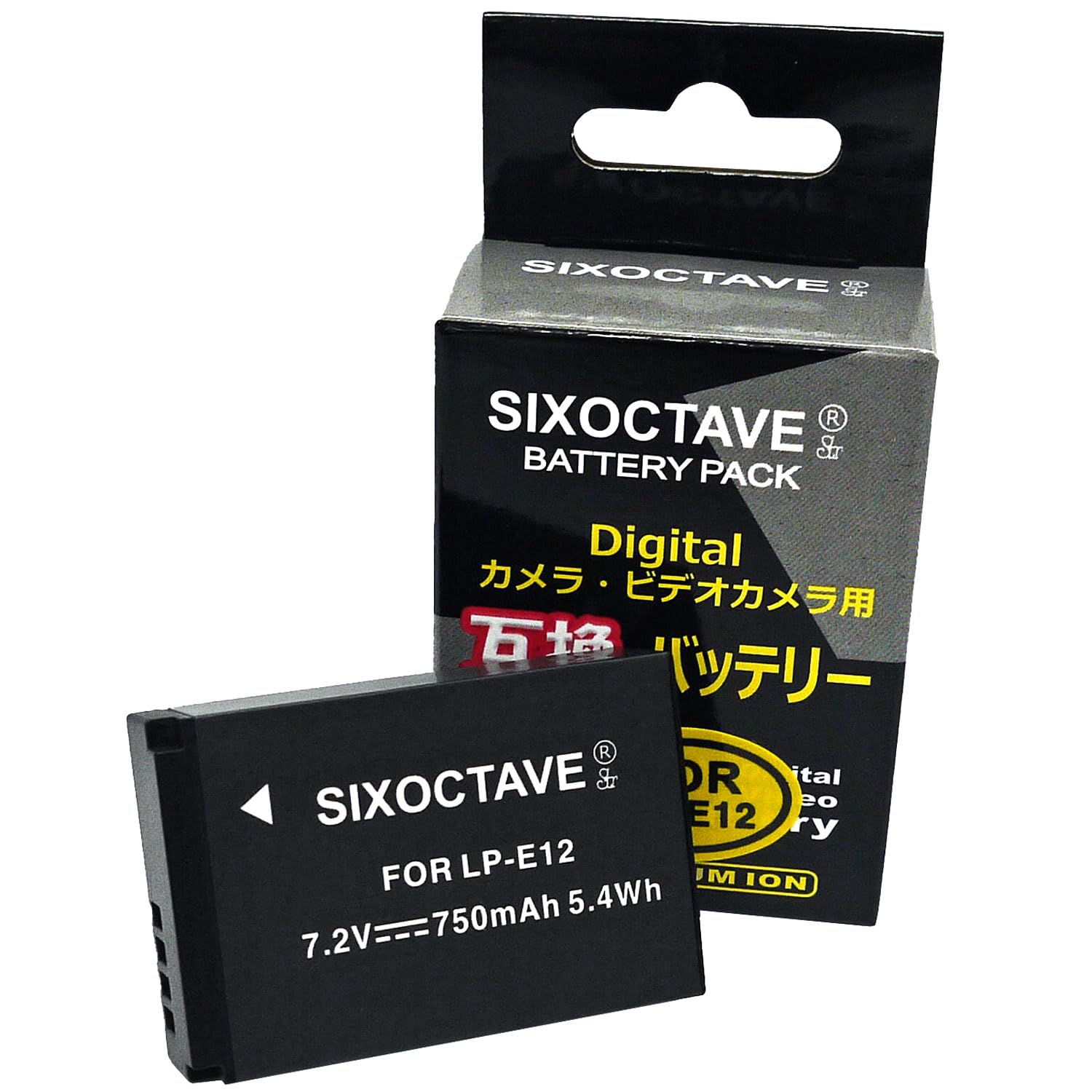 Amazon | str LP-E12 互換バッテリー [ 純正充電器で充電可能 残量表示