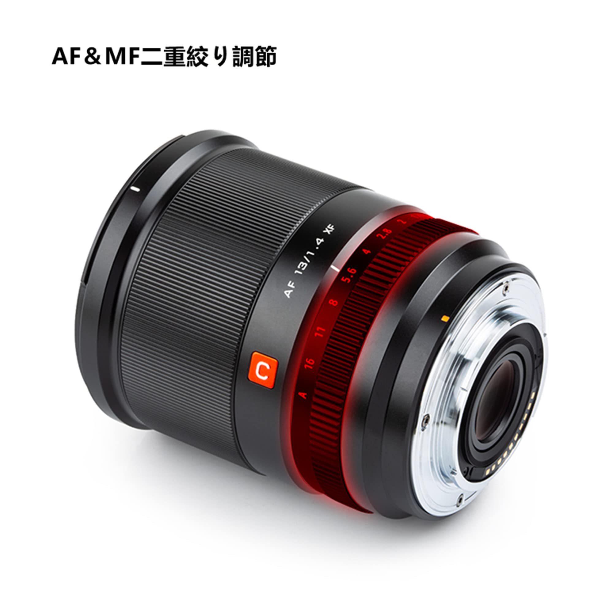Amazon.co.jp: VILTROX 13mm F1.4 XF APS-C 広角単焦点レンズ 大口径