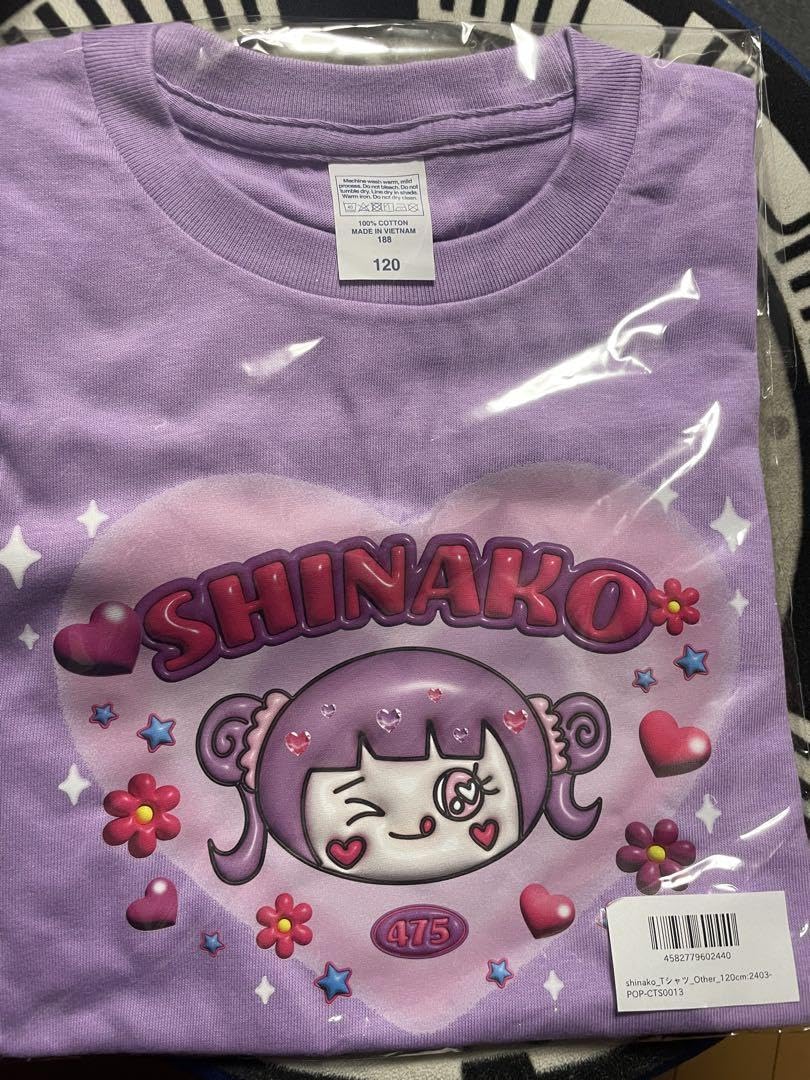 Amazon.co.jp: しなこちゃん キャラT 120 : おもちゃ