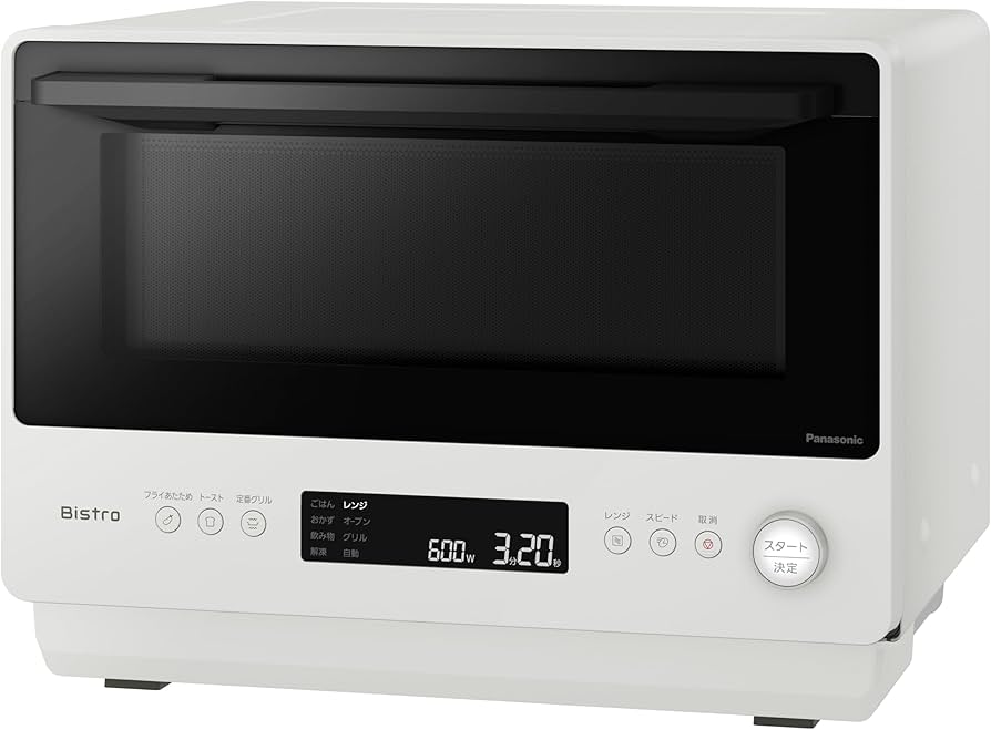 Amazon.co.jp: Panasonic Bistro Oven Microwave 26L Infrared Sensor