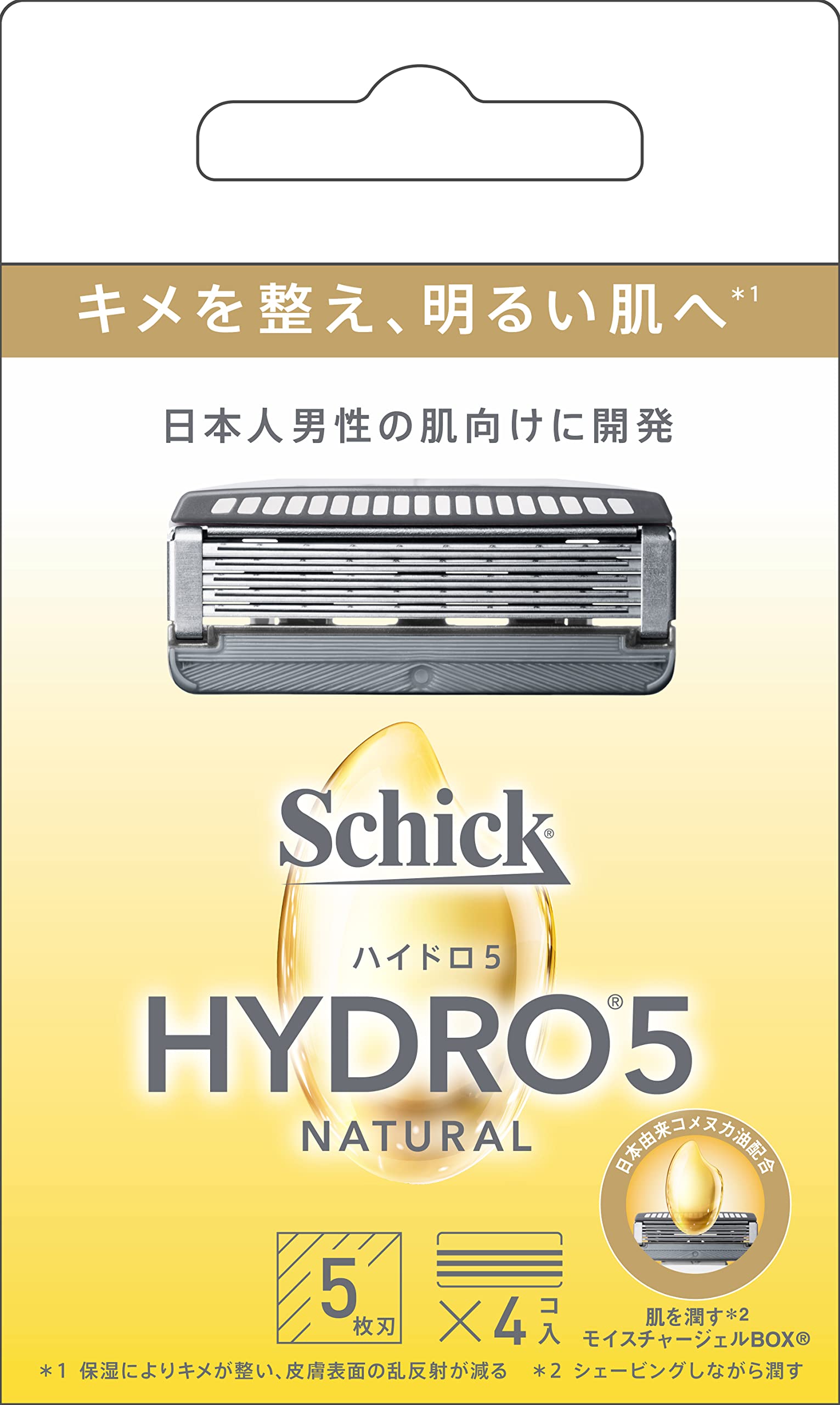 Amazon.co.jp: Schick(シック) ハイドロ5ナチュラル 替刃(4コ入) 髭