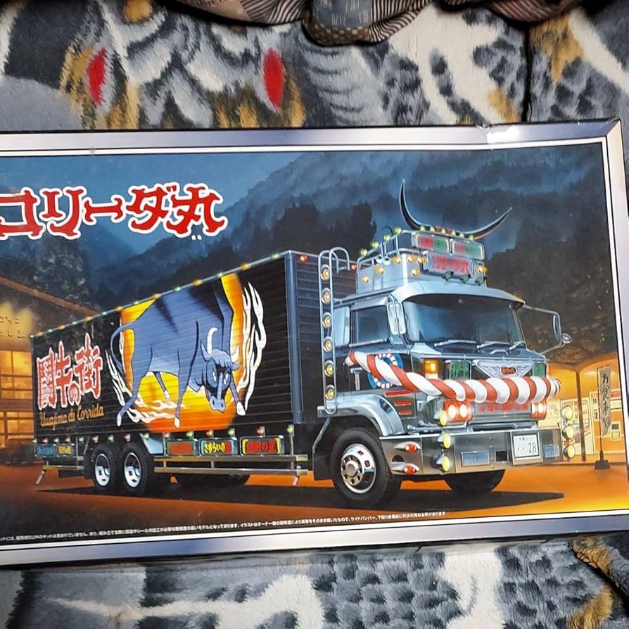 Amazon.co.jp: アオシマコリーダ丸 大型デコトラプラモデル : おもちゃ