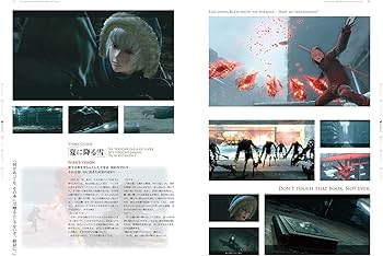 Amazon.co.jp: ニーア レプリカント ver.1.22 ザ・コンプリート