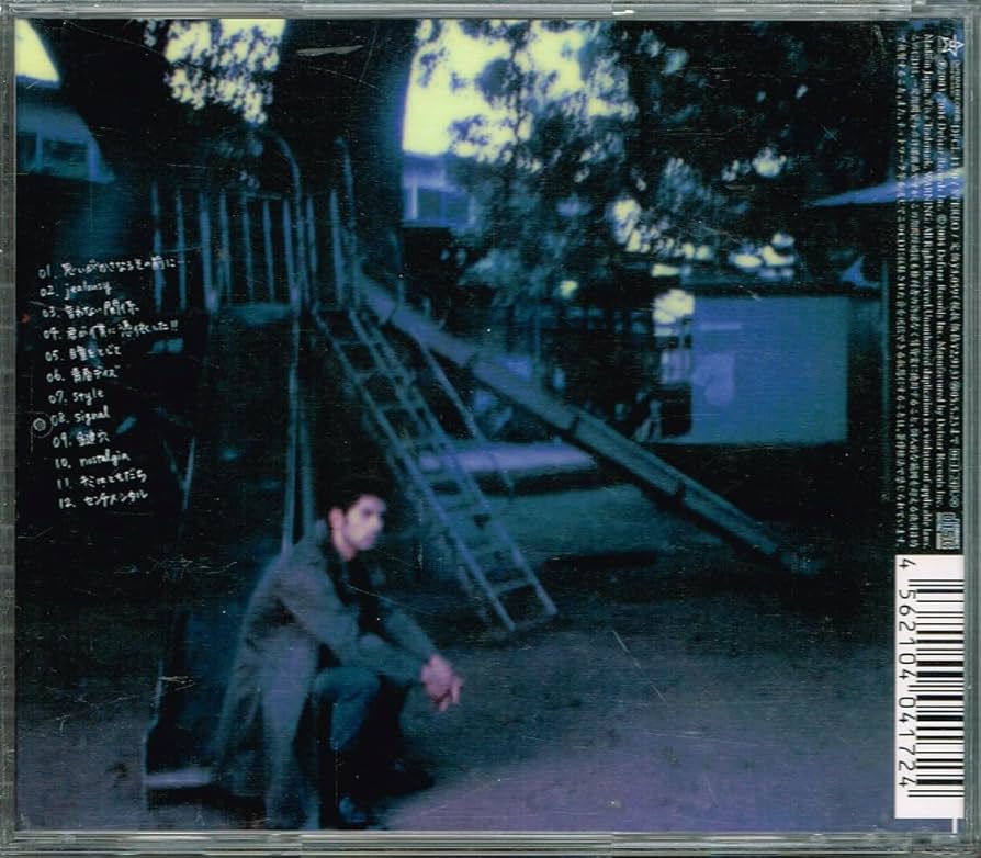 Amazon.co.jp: 平井堅【SENTIMENTALovers】☆CD平井堅