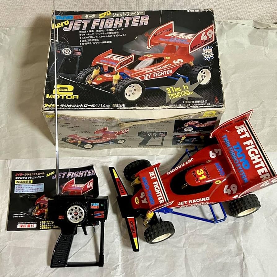 Amazon.co.jp: TAIYO タイヨー ラジコン R/C ターボ エアロ ジェット