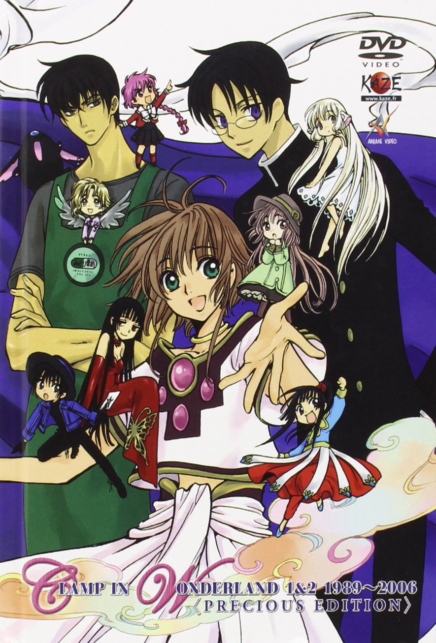Amazon.co.jp: Clamp in wonderland : DVD