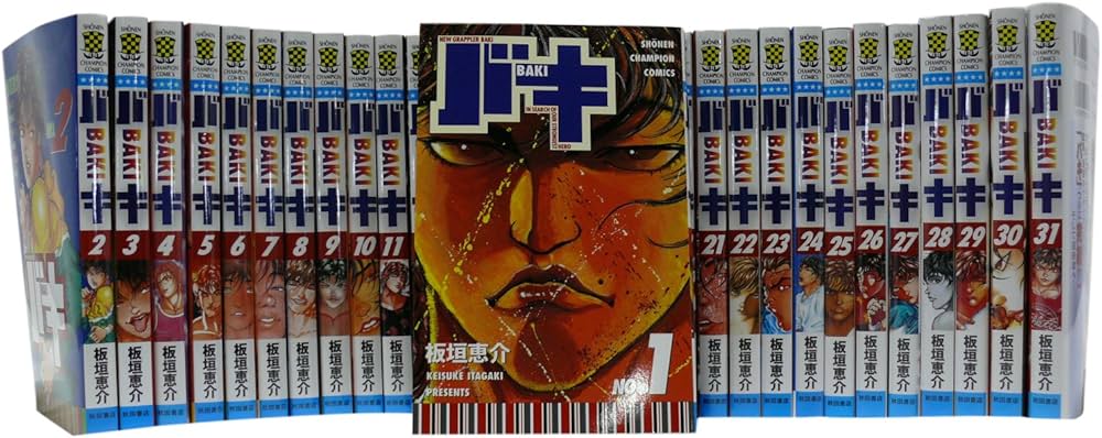 Amazon.co.jp: バキ―New grappler Baki 全31巻完結セット (少年