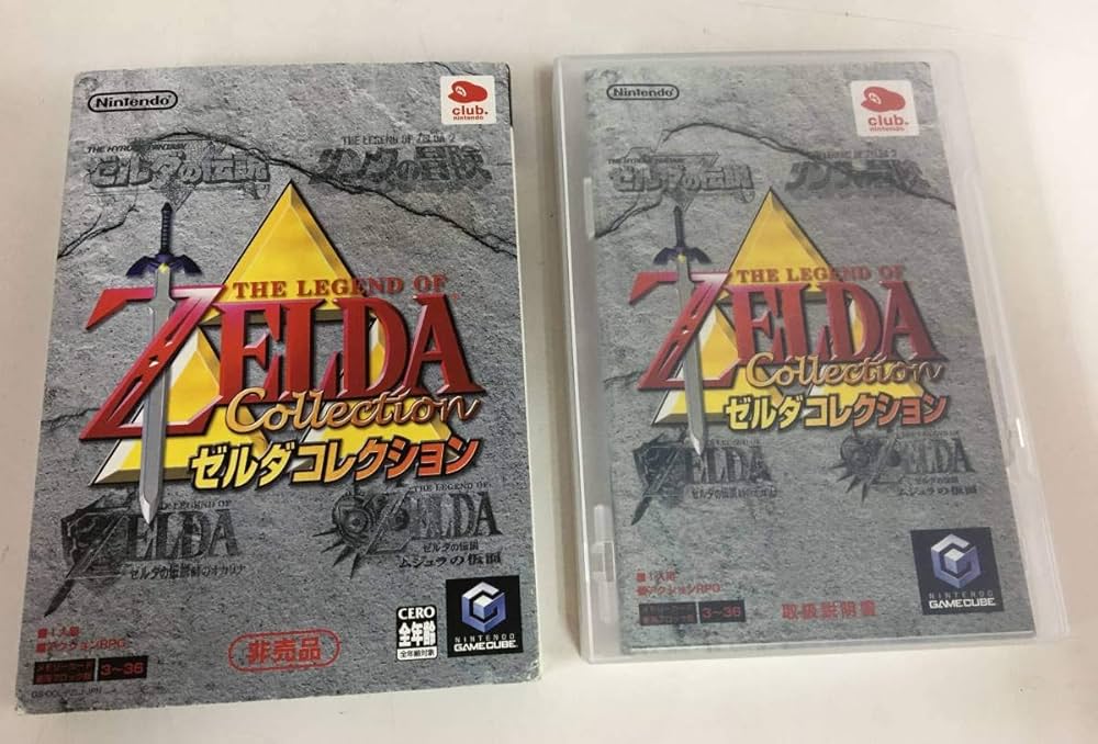 Amazon.co.jp: ゲームキューブゼルダコレクション: ミュージック