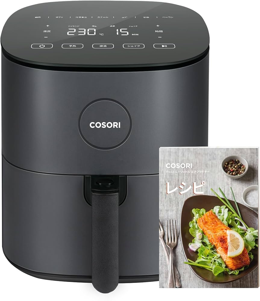 Amazon.co.jp: COSORI コソリ ノンフライヤー 4.7L 大容量 家庭用 電気
