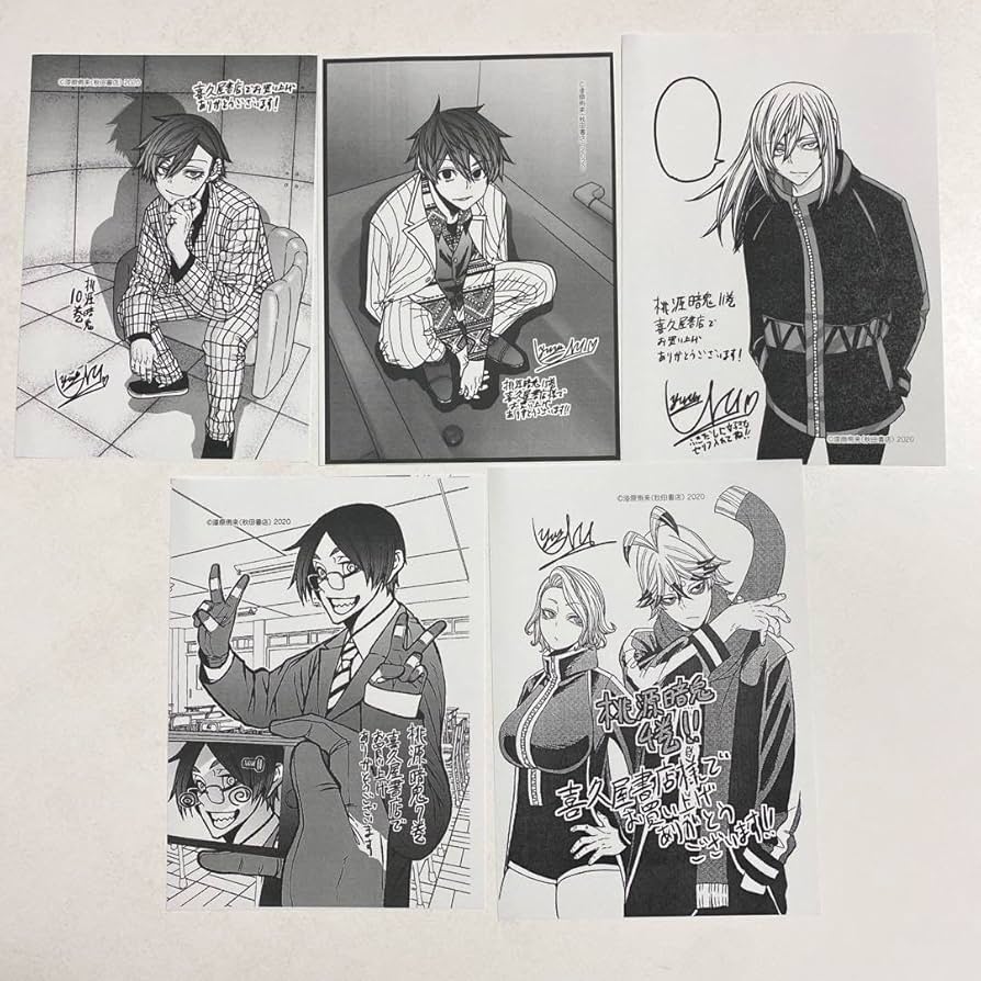 Amazon.co.jp: 桃源暗鬼 喜久屋書店 特典 イラスト ペーパー 花魁坂 桃