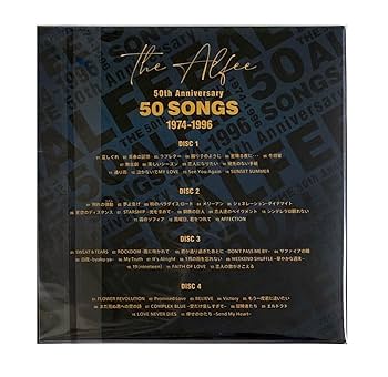 THE ALFEE アルフィー CD 4つまとめ Amazon.co.jp: 【外付け特典あり