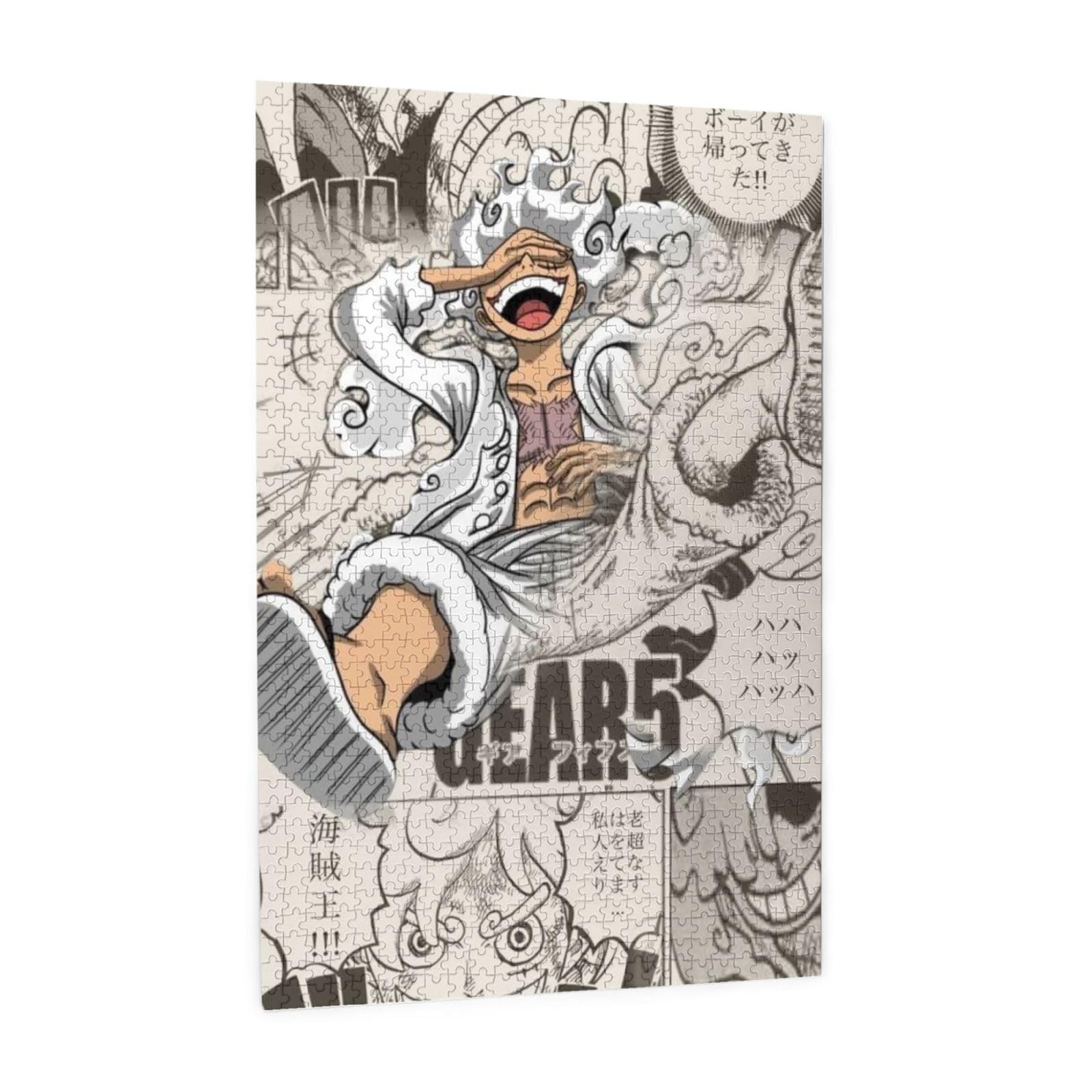 Amazon.co.jp: パズル ワンピース ルフィ ギア5 ジグソーパズル 木製