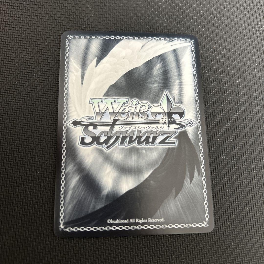 Amazon.co.jp: ヴァイス 死者のいない戦場 シン&レーナ sp サイン