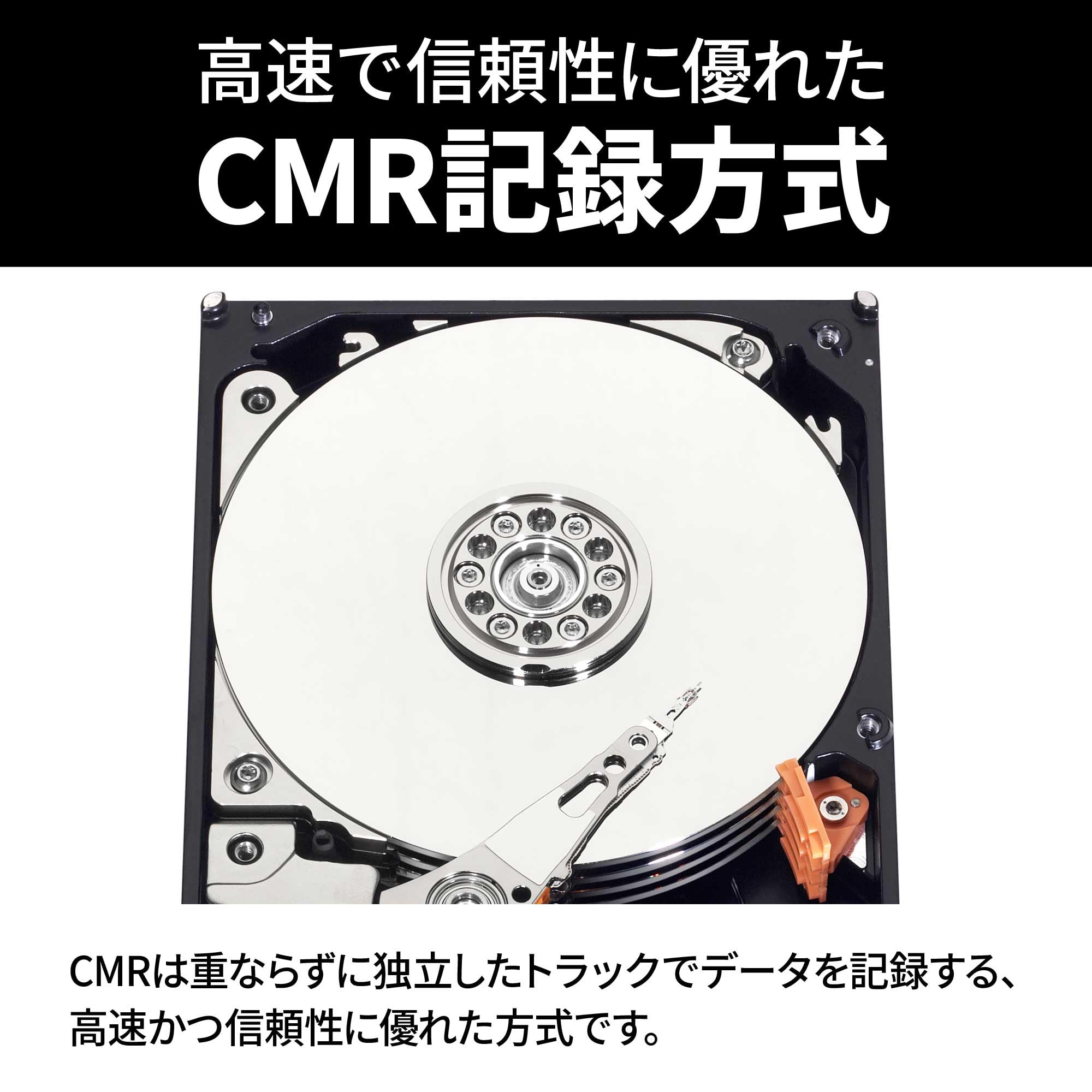 Amazon | 【Amazon.co.jp限定】ウエスタンデジタル(Western Digital