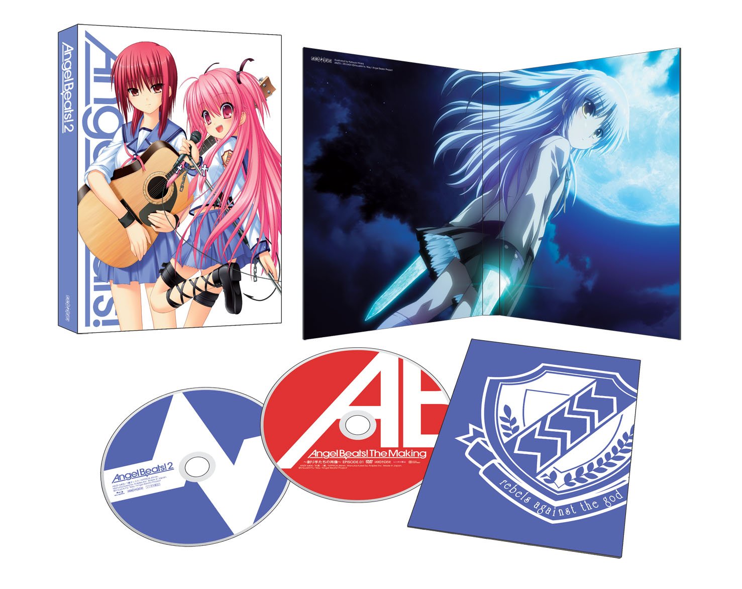 Amazon.co.jp: Angel Beats!2 【完全生産限定版】 [Blu-ray] : 櫻井