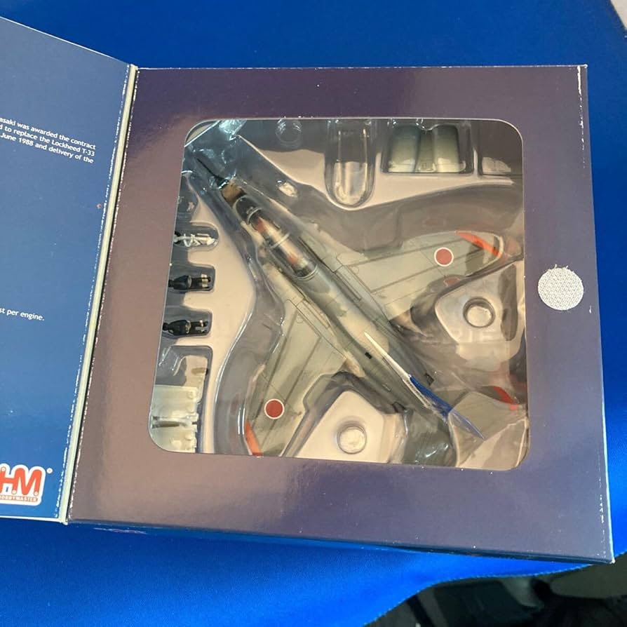 Amazon.co.jp: ホビーマスター 172 HA3903 航空自衛隊 T4 ブルー