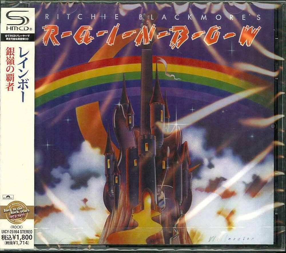 Rainbow - Ritchie Blackmore's Rainbow (SHM-CD) - Amazon.com Music