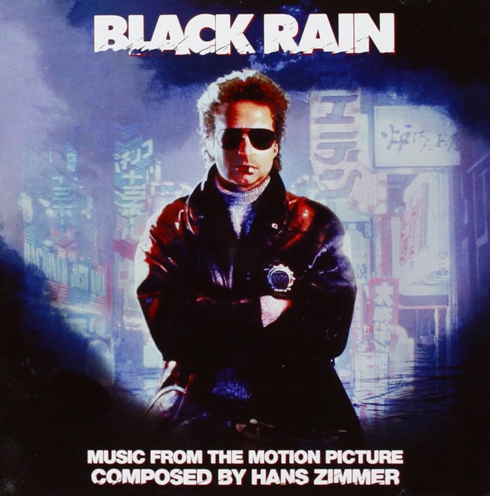 Amazon.co.jp: Black Rain -Ltd/Expanded-: ミュージック