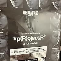 Amazon.co.jp: THE RAMPAGE LIMITED LIVE 2024 *p(R)ojectR at TOKYO