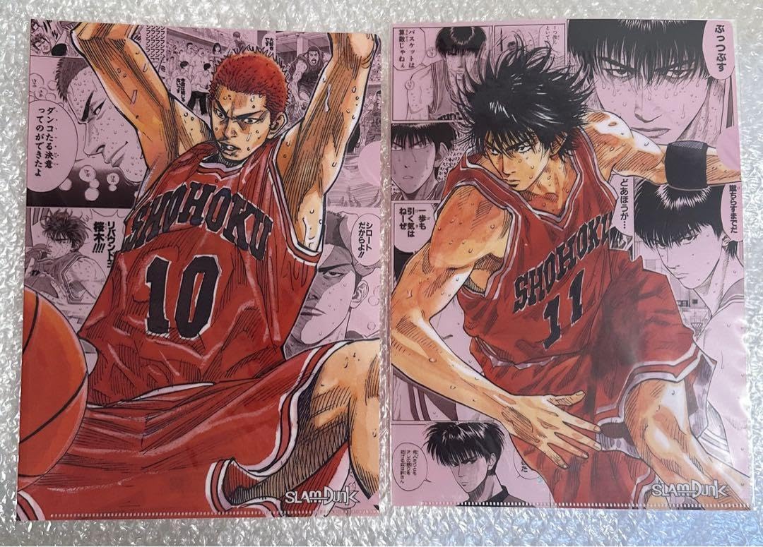 Amazon.co.jp: ジャンプ展 スラムダンク クリアファイル 桜木花道 流川