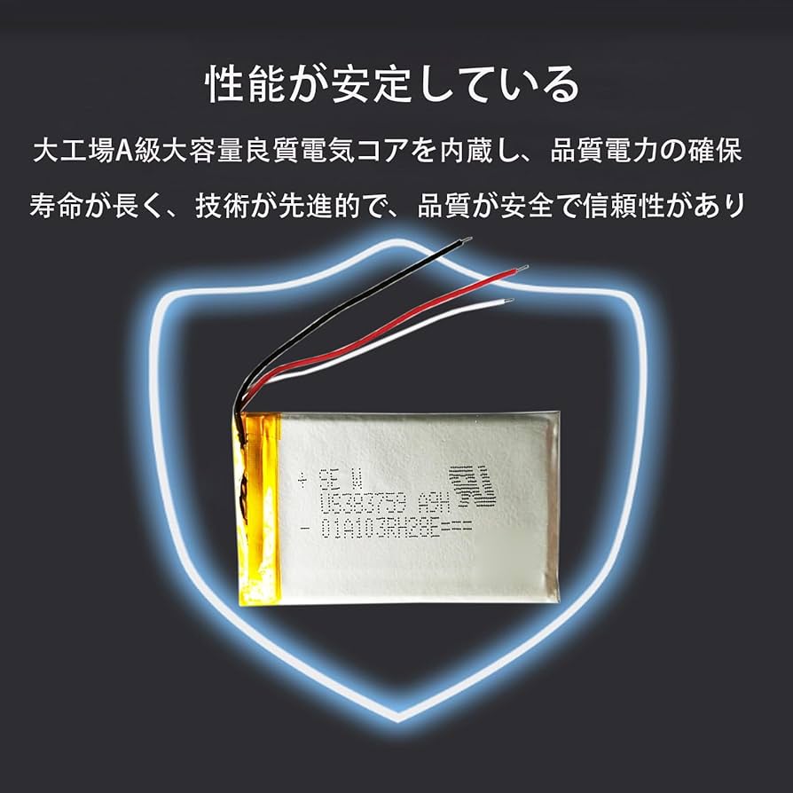 Amazon | Aousavo NW-ZX1 NW-A16 NW-A17 互換バッテリー NW-ZX1 NW-A16