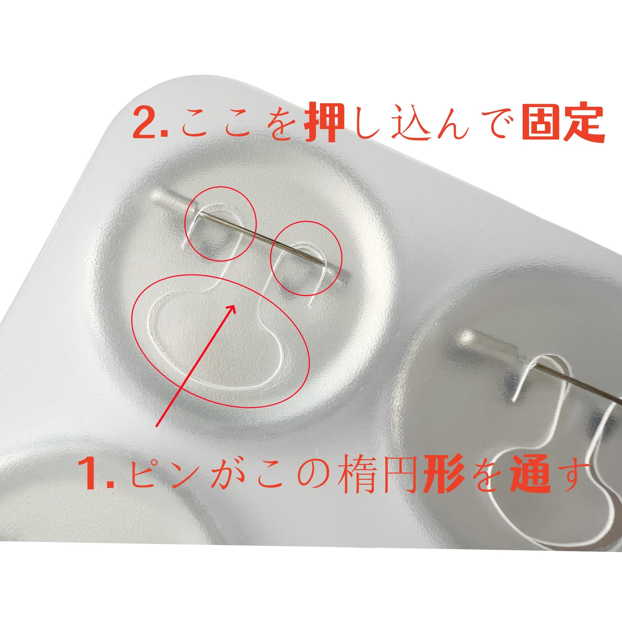 Amazon.co.jp: 痛バッグシート 痛バ デコレーション 推し活 57mm缶