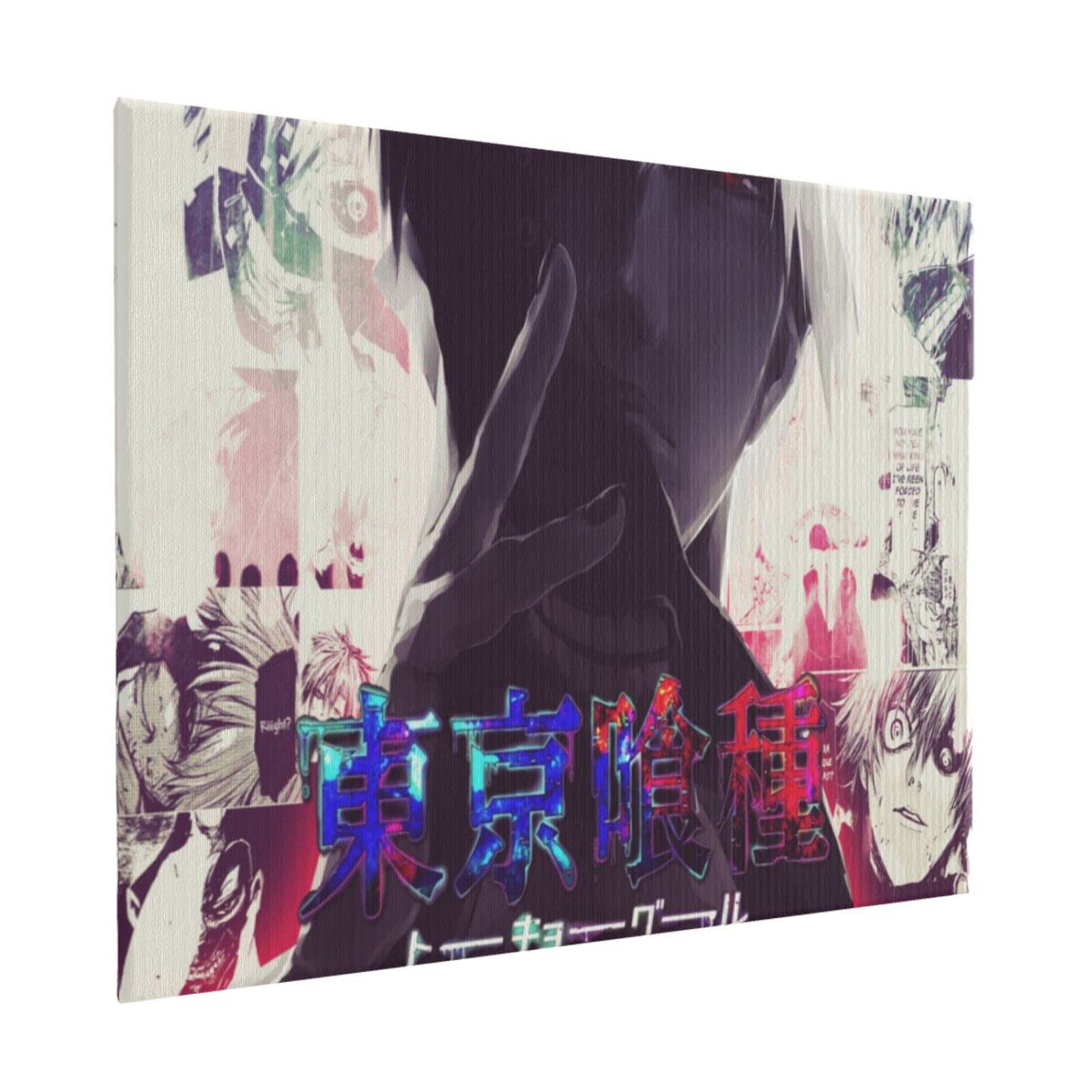 Amazon.co.jp: モダンアート 東京喰種トーキョーグール (4) インテリア