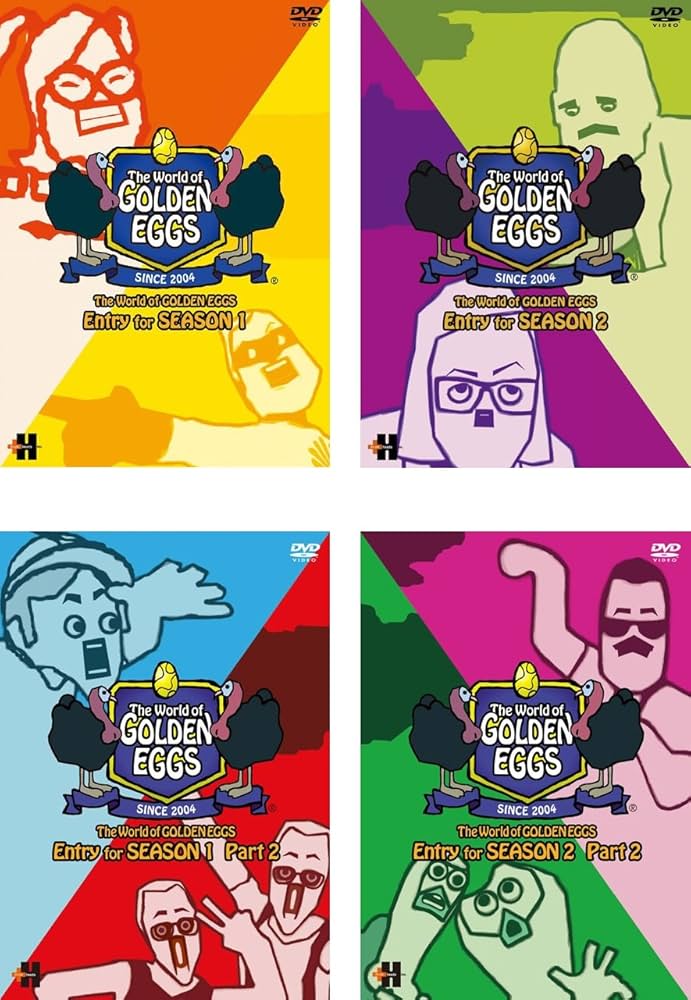 Amazon.co.jp: ゴールデンエッグス The World of GOLDEN EGGS Entry