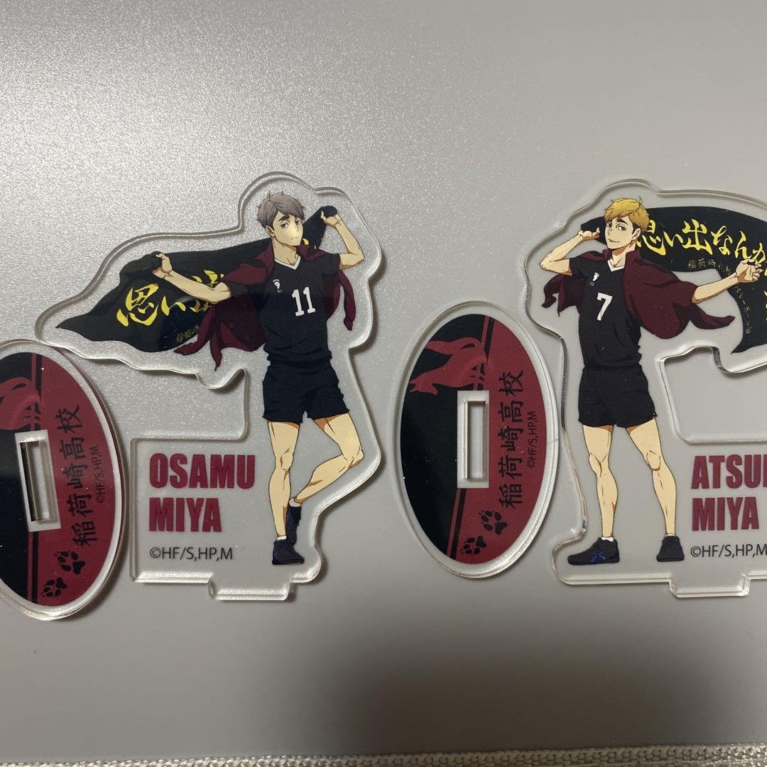 Amazon.co.jp: ハイキュー 宮侑 宮治 セブンネット 横断幕 アクリル