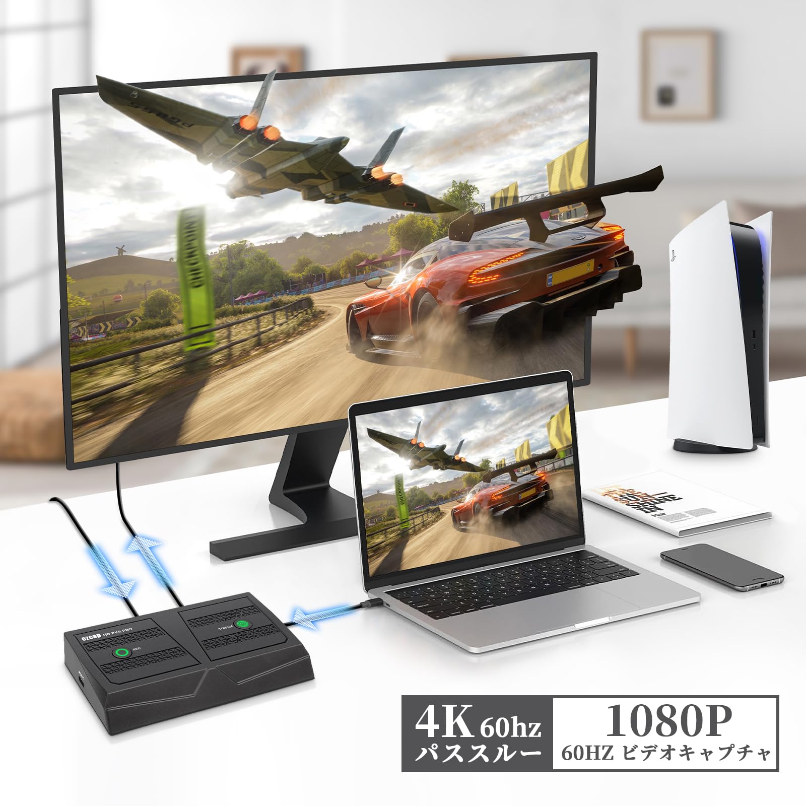 Amazon | MYPIN 4K HDMI キャプチャーボード 4K@60Hz /1080P 60Hz 低